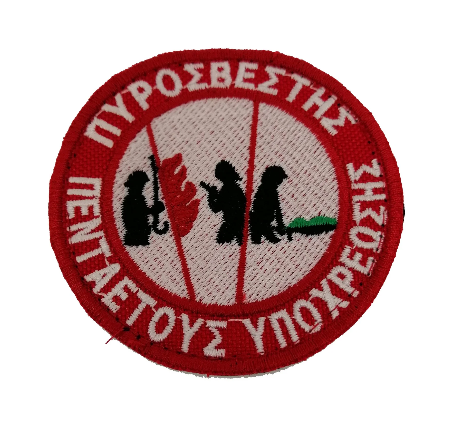 Φωτογραφία προϊόντος: ΝΕΟ ΣΗΜΑ ΠΥΡΟΣΒΕΣΤΗΣ ΠΕΝΤΑΕΤΟΥΣ ΥΠΟΧΡΕΩΣΗΣ