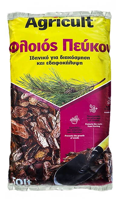 Φωτογραφία προϊόντος: Agricult Φλούδα πεύκου για κάλυψη 50L
