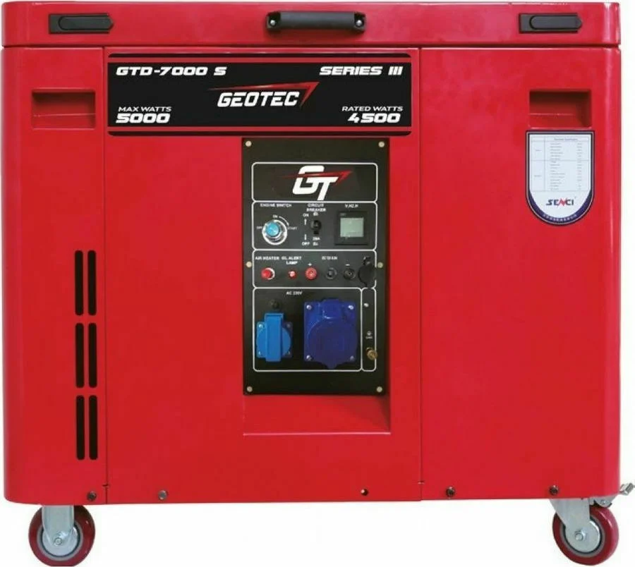 Φωτογραφία προϊόντος: GEOTEC GTD 7000S ΠΕΤΡΕΛΑΙΟΚΙΝΗΤΗ ΜΟΝΟΦΑΣΙΚΗ ΓΕΝΝΗΤΡΙΑ ΜΕ ΗΛΕΚΤΡΙΚΗ ΕΚΚΙΝΗΣΗ GEP 922208501