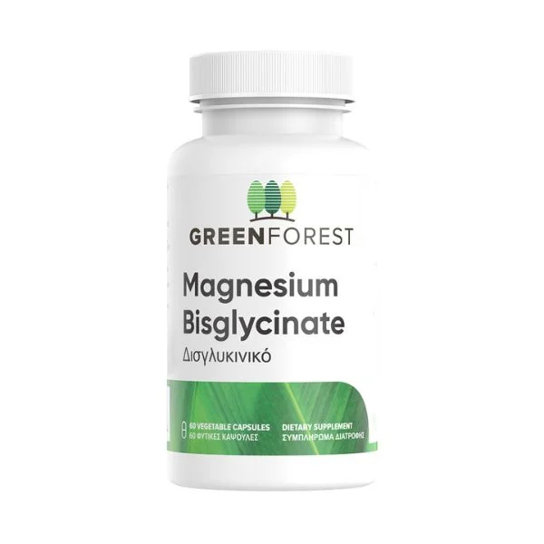 Φωτογραφία προϊόντος: Green Forest Magnesium Bisglycinate 60 κάψουλες - GreenForest