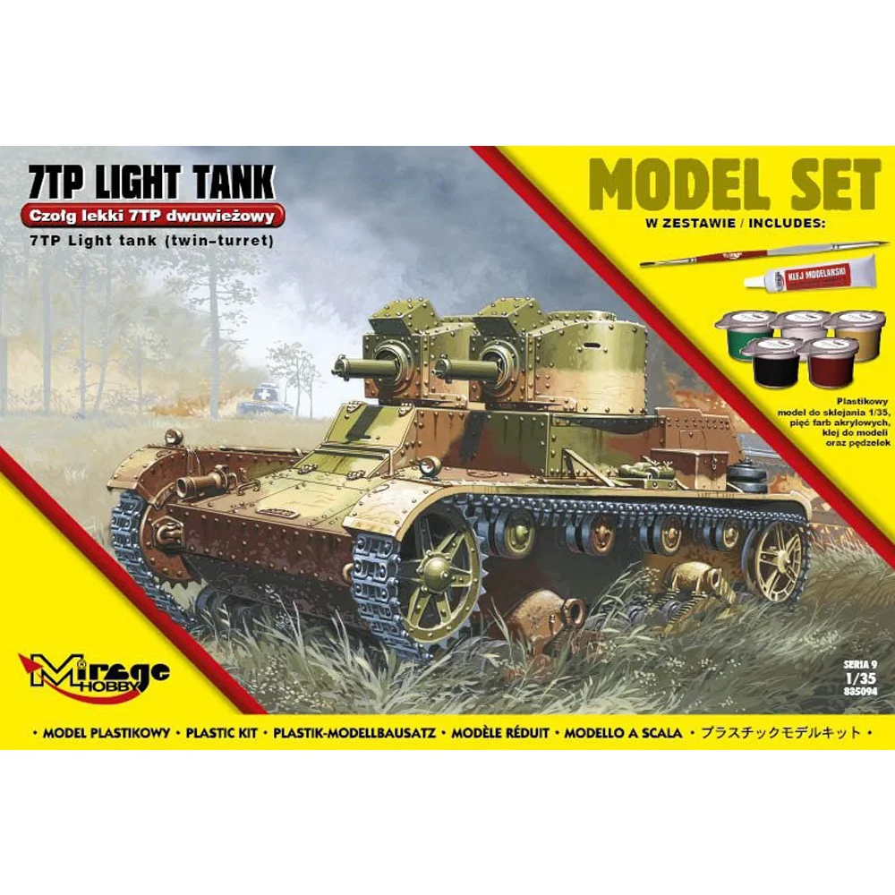 Φωτογραφία προϊόντος: Mirage 1/35 7TP Polish 2-turret light tank (835094) 23955
