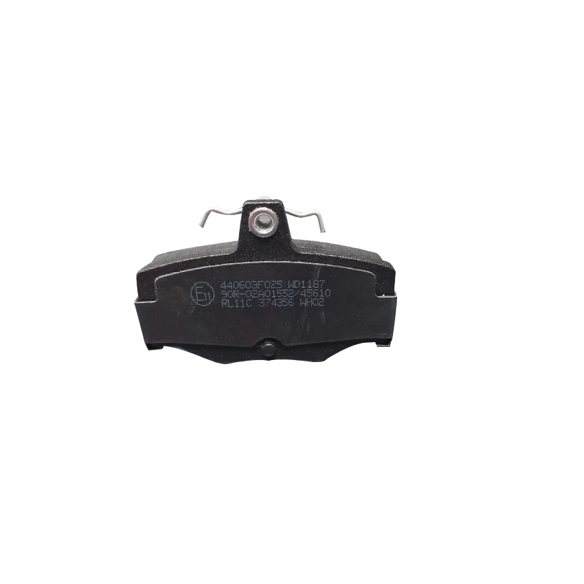 Φωτογραφία προϊόντος: NISSAN ALMERA N15 1995-2000 ΤΑΚΑΚΙΑ ΦΡΕΝΩΝ ΠΙΣΩ ΑΞΟΝΑ ΣΕΤ RED-LINE orig.44603F025/44603F085 - 4 ΤΕΜ. - TAK.27NI011