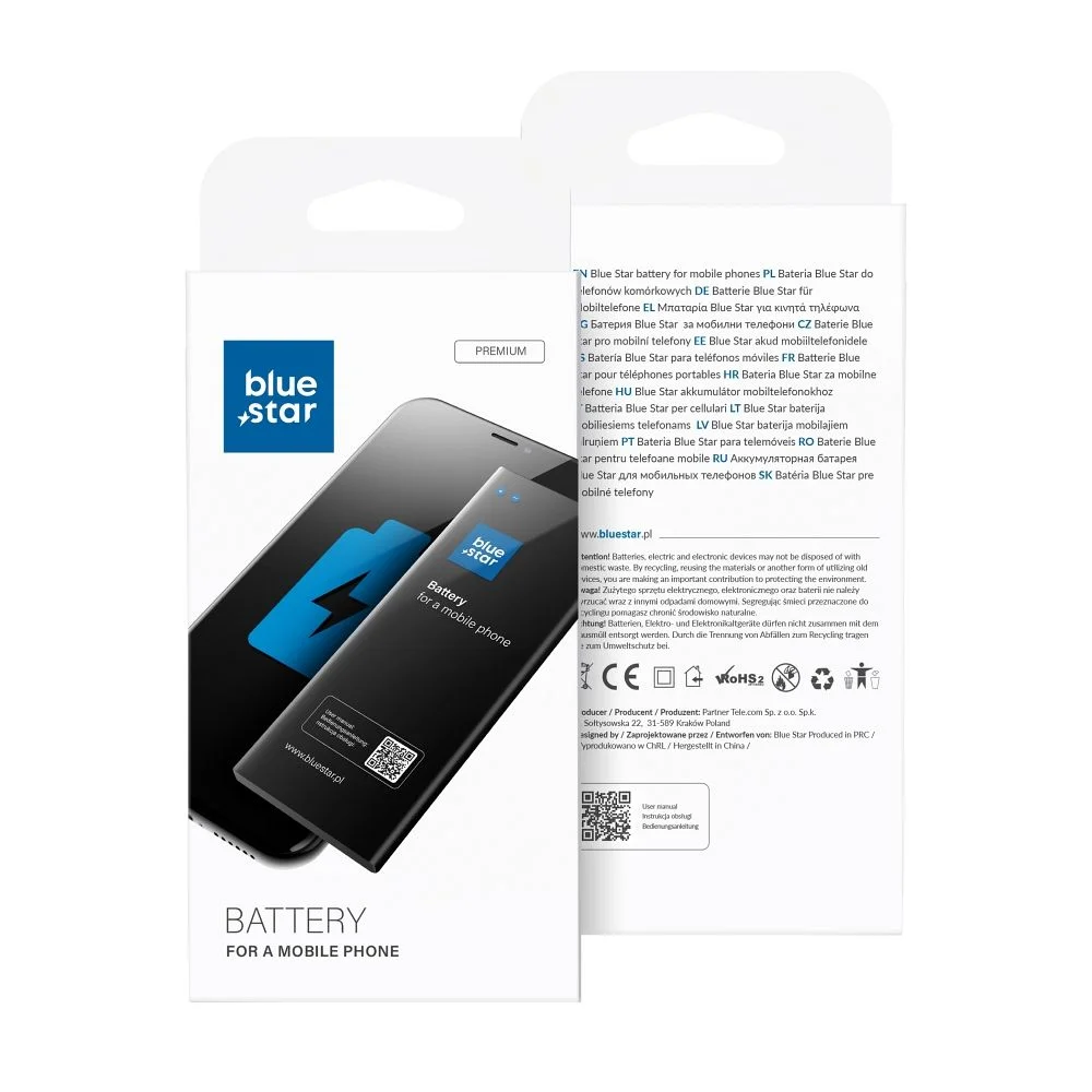Φωτογραφία προϊόντος: . Battery for Lenovo A536 2000mAh Li-Poly BS PREMIUM