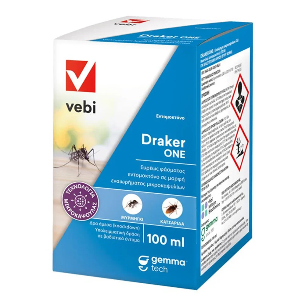 Φωτογραφία προϊόντος: Gemma Draker One Εντομοκτόνο 100 mL - 18329