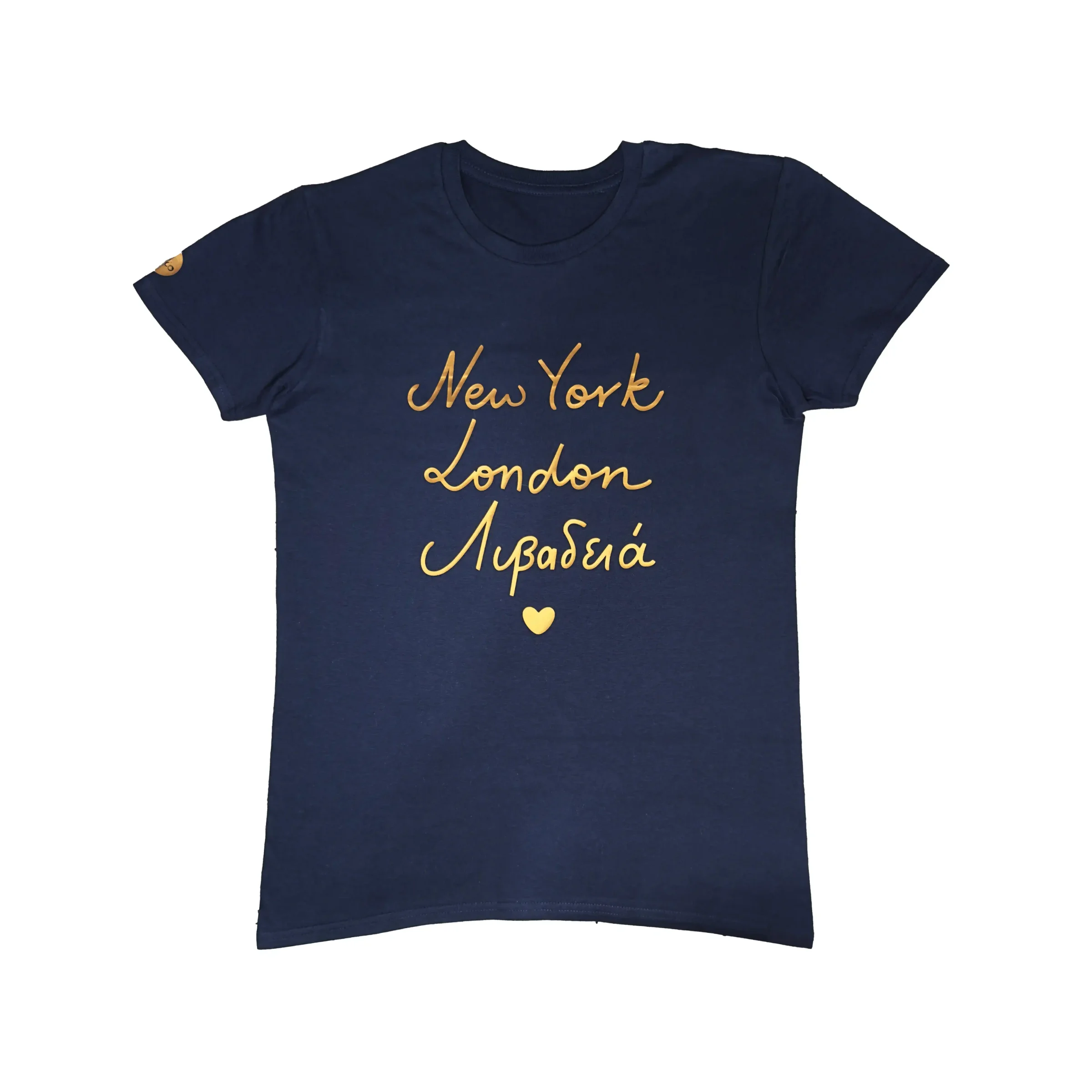 Φωτογραφία προϊόντος: New York London Λιβαδειά