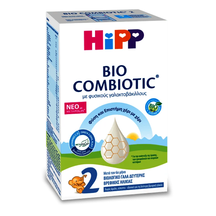 Φωτογραφία προϊόντος: Hipp 2 Bio Combiotic Βιολογικό Γάλα 2ης Βρεφικής Ηλικίας 6m+ 600g