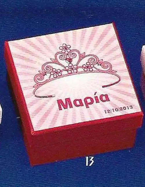 Φωτογραφία προϊόντος: Μπομπονιέρα βάπτισης κορώνα κουτάκι