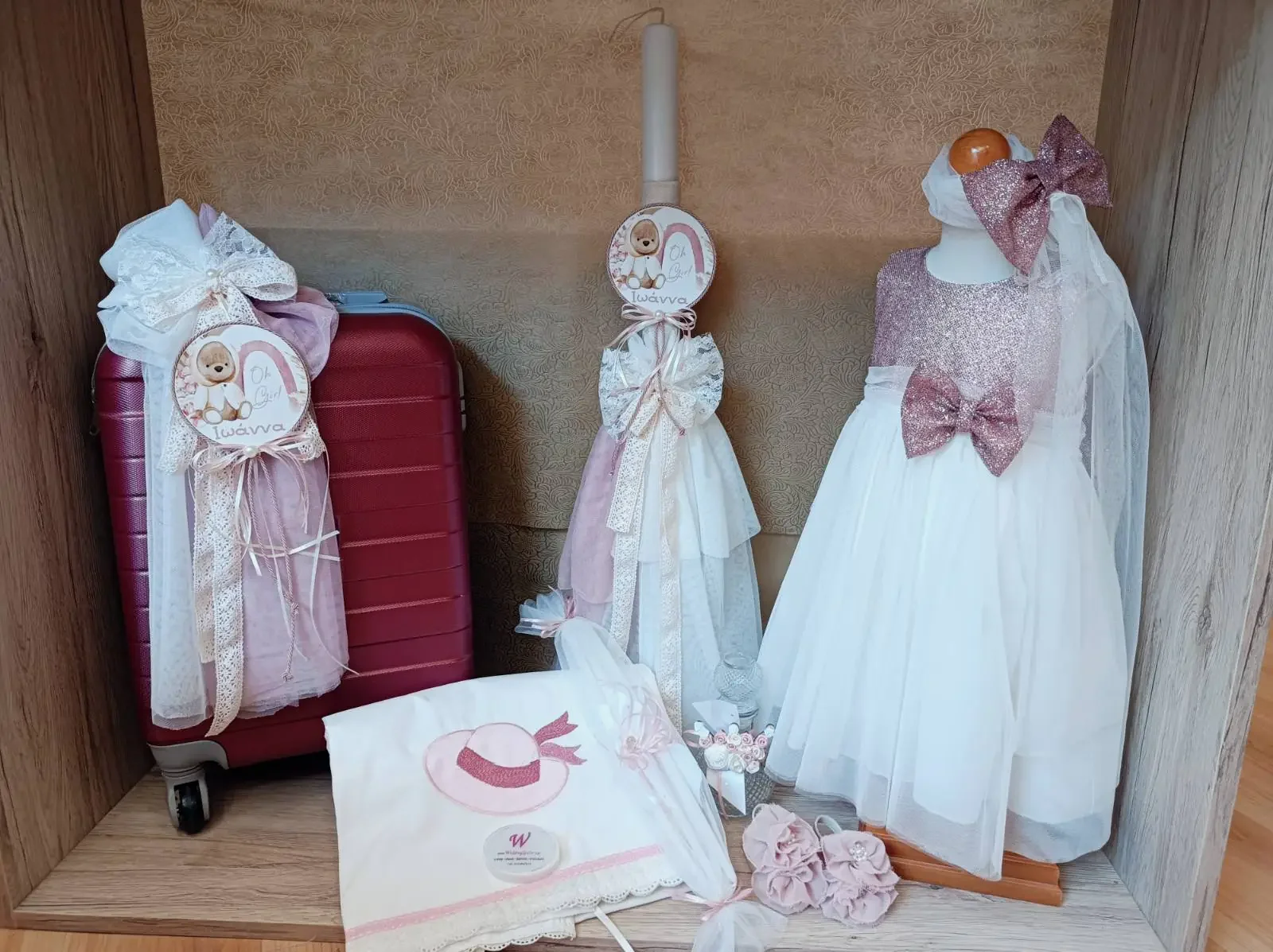 Φωτογραφία προϊόντος: Ολοκληρωμένο βαπτιστικό πακέτο για κορίτσια