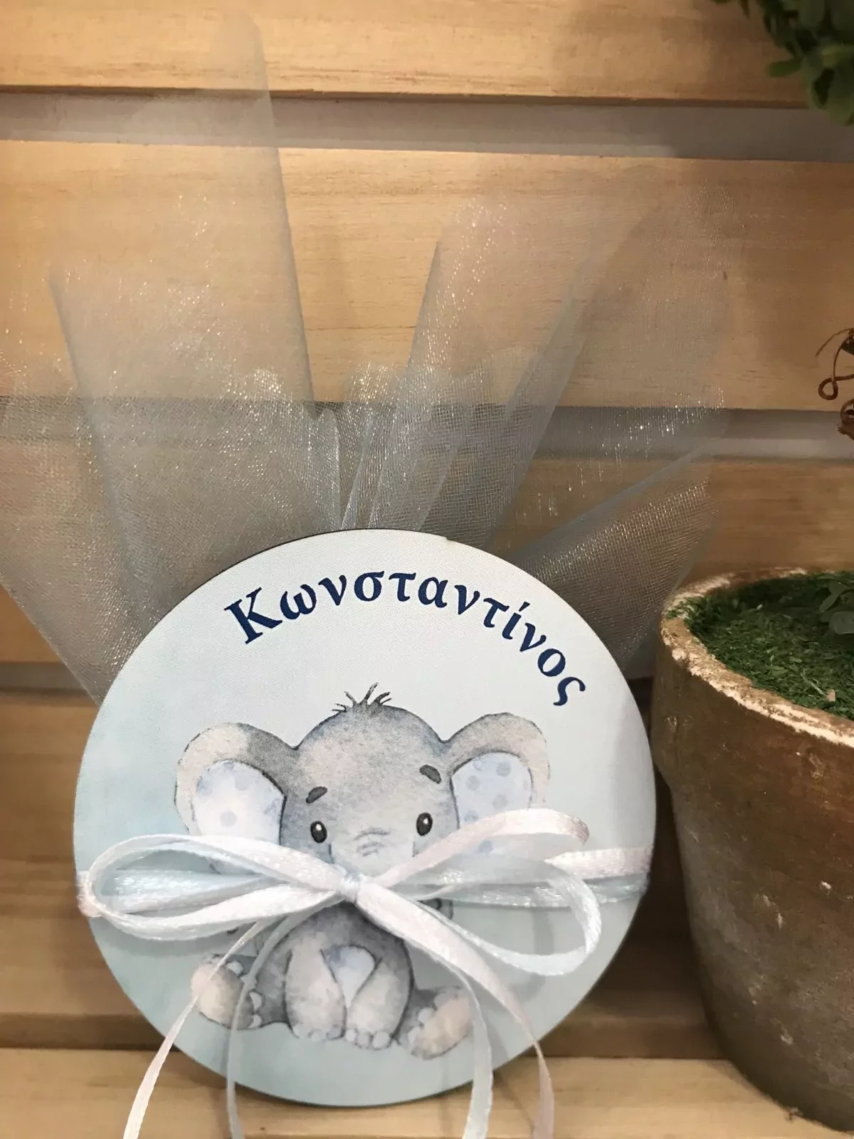 Φωτογραφία προϊόντος: Μπομπονιέρα ξύλινο μαγνητάκι ελεφαντάκι