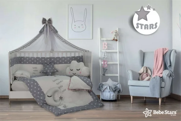 Φωτογραφία προϊόντος: Bebe Stars Stars Προίκα Μωρού 4 τεμ