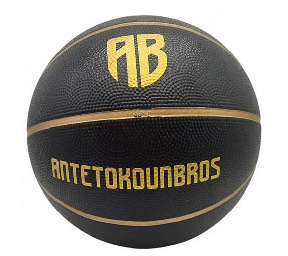 Φωτογραφία προϊόντος: AntetokounBros Gold Ball - Black/Gold