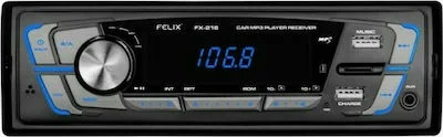 Φωτογραφία προϊόντος: FELIX FX-218 Ράδιο Αυτοκινήτου Dual USB/SD Card