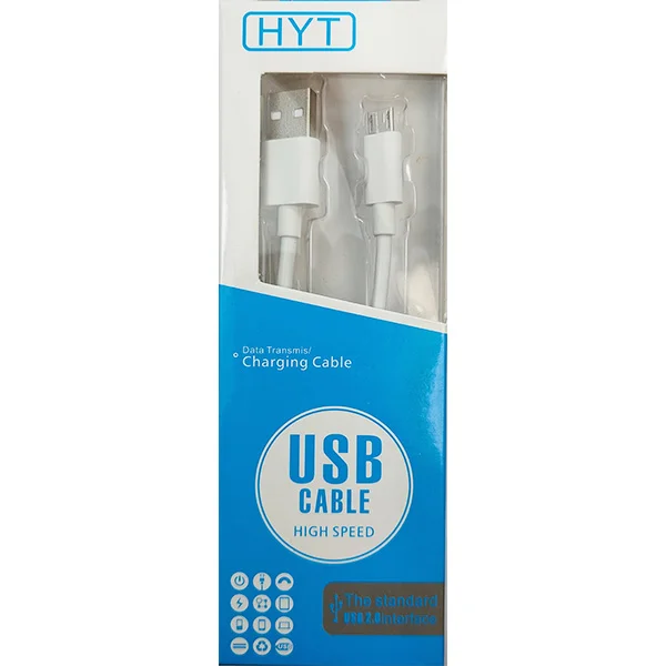 Φωτογραφία προϊόντος: HYT Καλώδιο Φόρτισης USB Micro
