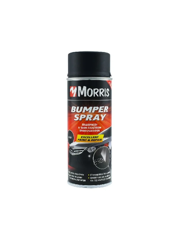 Φωτογραφία προϊόντος: Spray Επιδιόρθωσης Προφυλακτήρων Οχημάτων ΜΑΥΡΟ Morris 400 ml