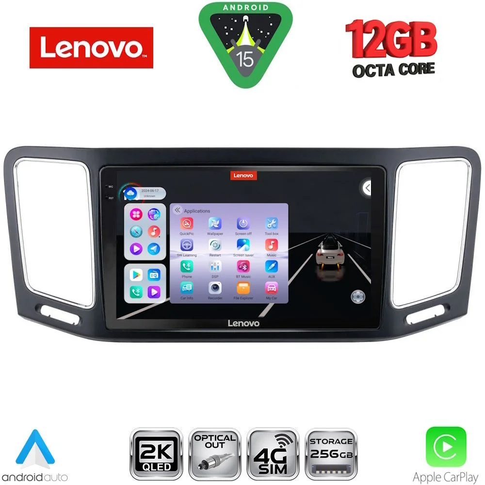 Φωτογραφία προϊόντος: LENOVO SSZ 12790_CPA (9inc) MULTIMEDIA TABLET for VW SHARAN mod. 2011-2023
