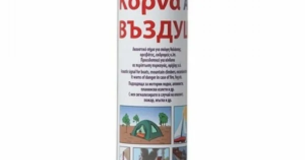 Φωτογραφία προϊόντος: ΑΝΤΑΛΛΑΚΤΙΚΟ ΣΠΡΕΙ ΚΟΡΝΑΣ 300ml