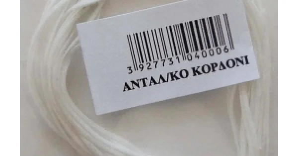 Φωτογραφία προϊόντος: ΚΟΡΔΟΝΙ ΠΑΡΑΛΛΗΛΟΓΡΑΦΟΥ