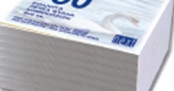 Φωτογραφία προϊόντος: ΚΥΒΟΣ ΣΗΜΕΙΩΣΕΩΝ 500Φ. ΝΕΧΤ 1038 9X9εκ.
