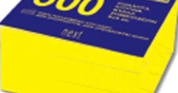 Φωτογραφία προϊόντος: ΚΥΒΟΣ ΝΕΧΤ 01039 9Χ9εκ. 500Φ. ΚΙΤΡΙΝΟΣ