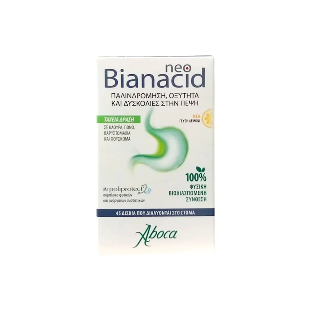 Φωτογραφία προϊόντος: Aboca Neo Bianacid Lemon Flavor 45tabs