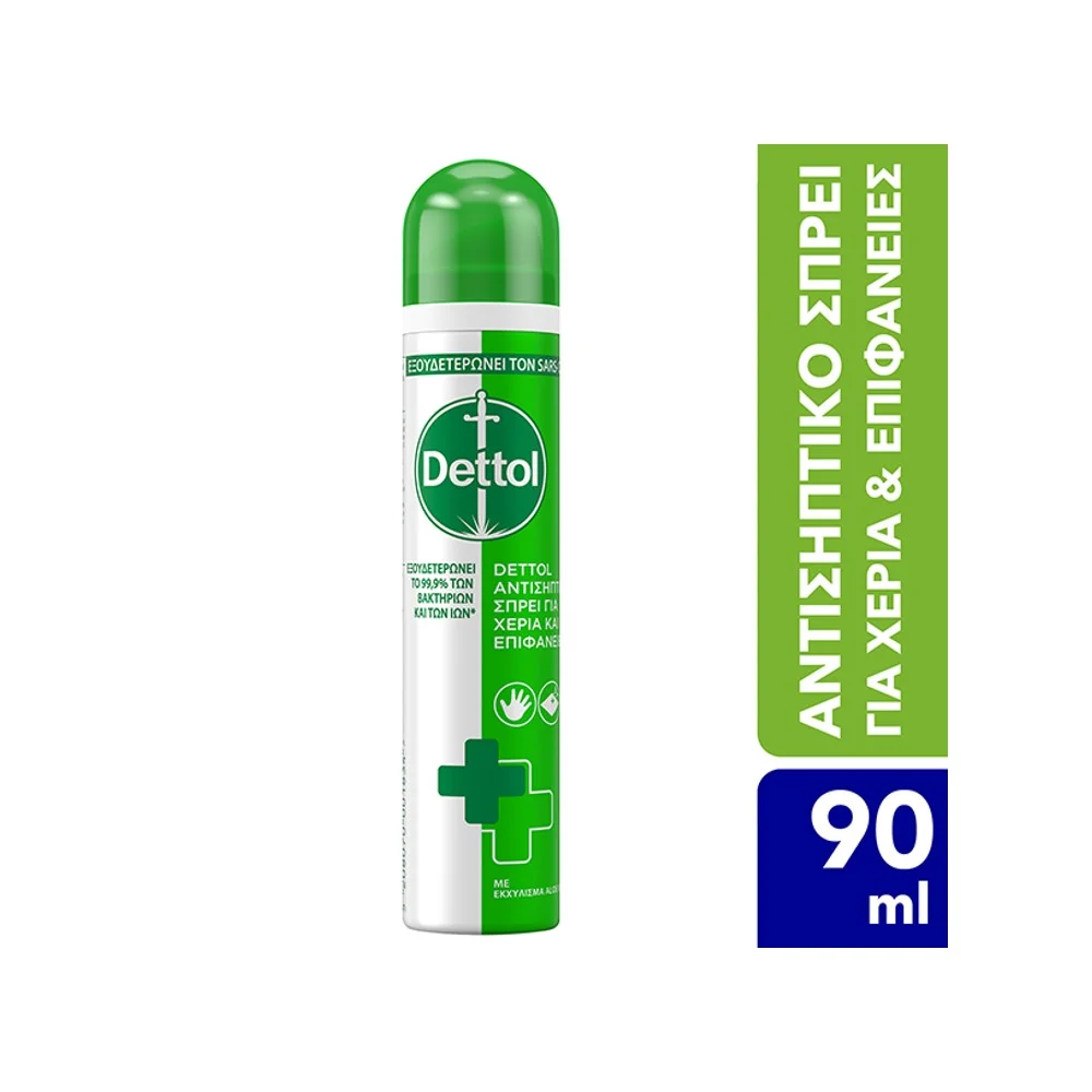 Φωτογραφία προϊόντος: Dettol Αντιβακτηριδιακό Απολυμαντικό Σπρέι για Χέρια & Επιφάνειες 2 σε 1 90ml