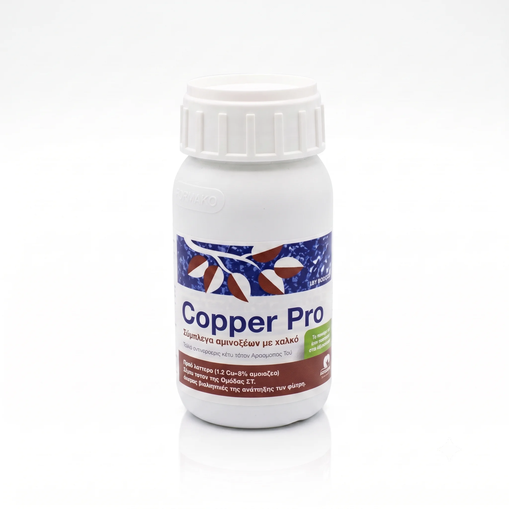 Φωτογραφία προϊόντος: Vioryl Λίπασμα Χαλκού Copper Pro | 200cc