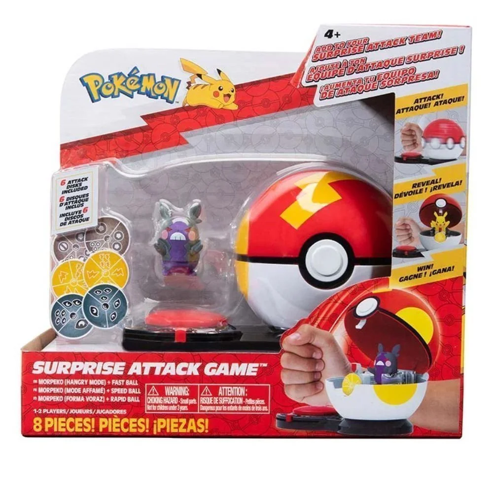 Φωτογραφία προϊόντος: Pokemon Παιχνίδι Μάχης Wave 3 Morpeko Fast Ball (JW002724-W03-02)