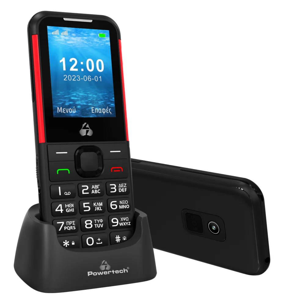 Φωτογραφία προϊόντος: POWERTECH κινητό τηλέφωνο Sentry 4G PTM-33, SOS Call, με φακό, μαύρο