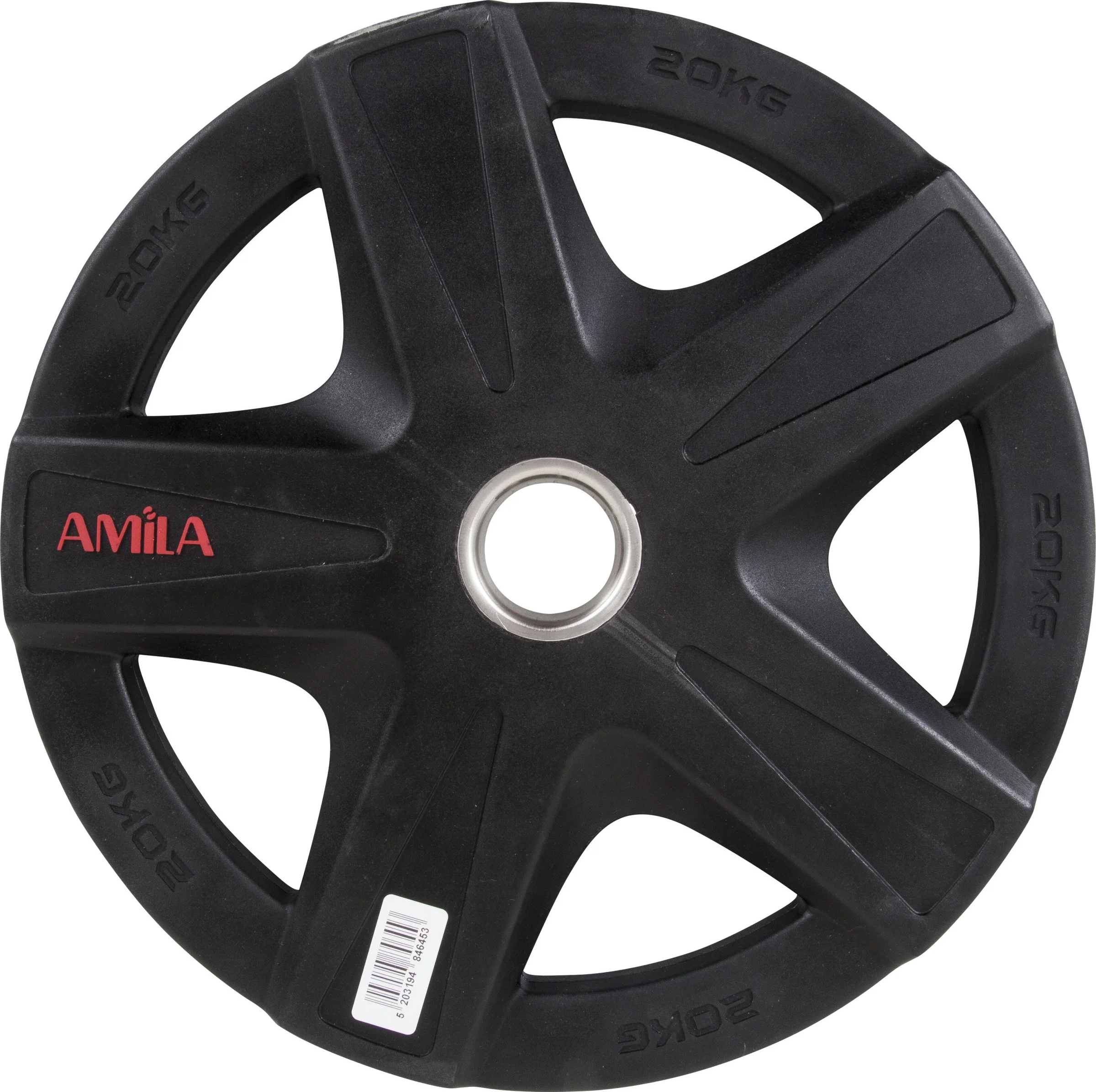 Φωτογραφία προϊόντος: Δίσκος AMILA PU Series 50mm 20Kg AMILA 84645