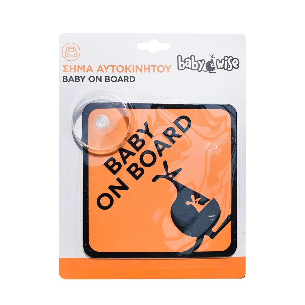 Φωτογραφία προϊόντος: Σήμα Αυτοκινήτου Babywise Cartoon Baby on Board