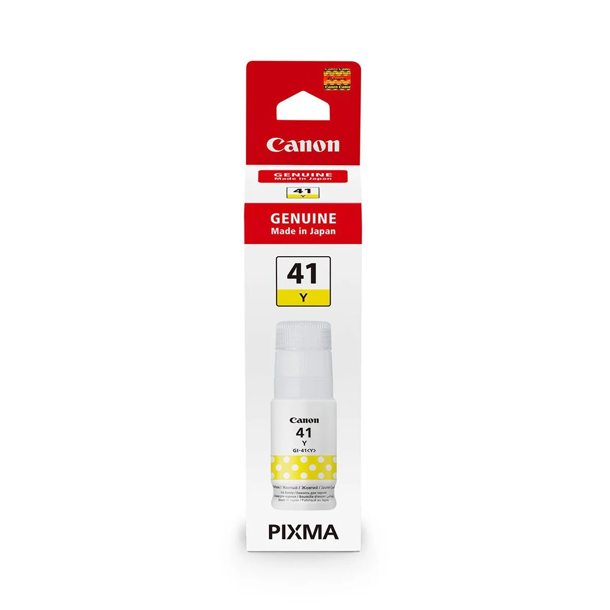 Φωτογραφία προϊόντος: ΜΕΛΑΝΙ CANON GI-41Y YELLOW 7.7k (4545C001)