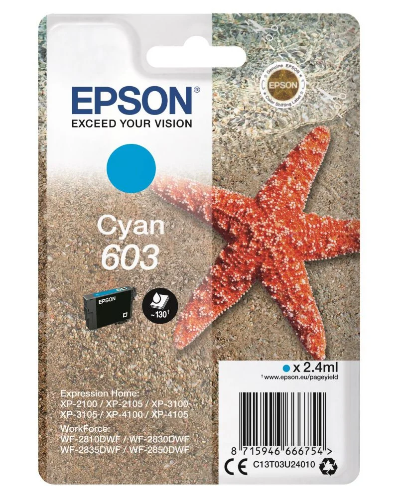 Φωτογραφία προϊόντος: ΜΕΛΑΝΙ EPSON 603 CYAN (C13T02U140) 2.4ml