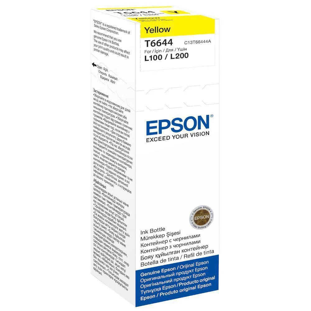Φωτογραφία προϊόντος: ΜΕΛΑΝΙ EPSON T66444A (L100/200) YELLOW (70ml)