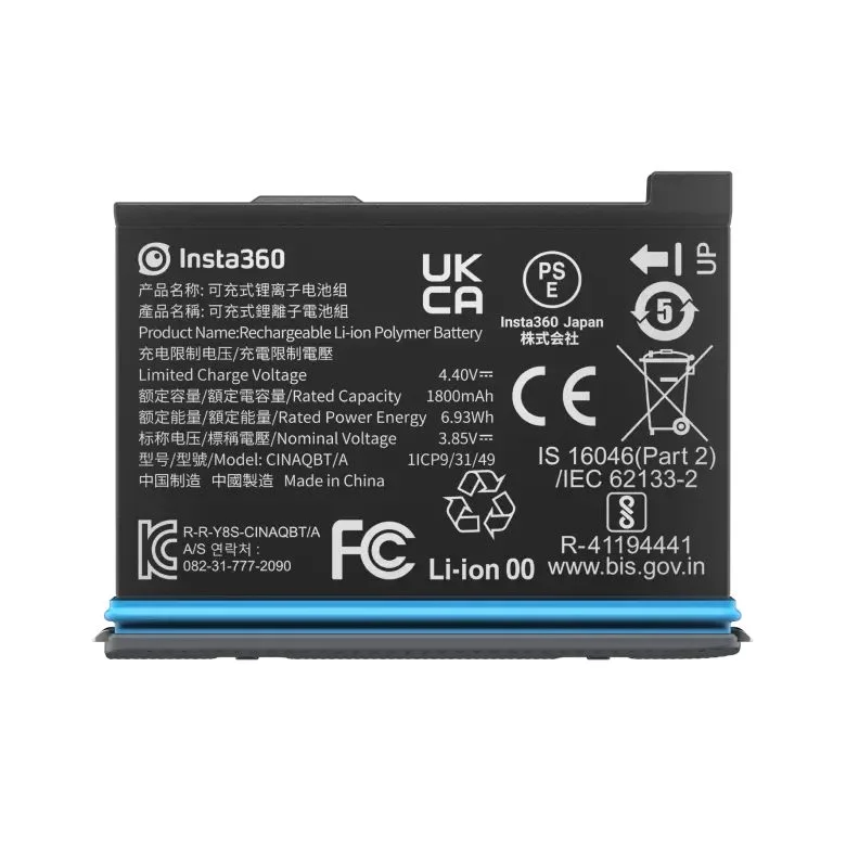 Φωτογραφία προϊόντος: Insta360 X3 Battery - External Battery for X3