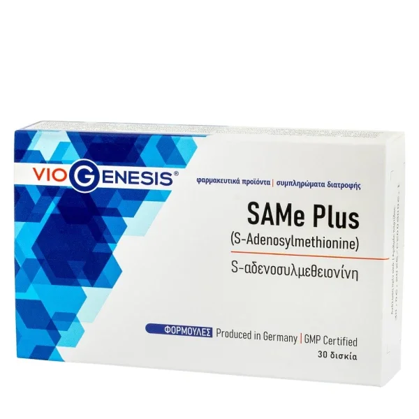 Φωτογραφία προϊόντος: Viogenesis Sam-e Plus 200mg 30tabs