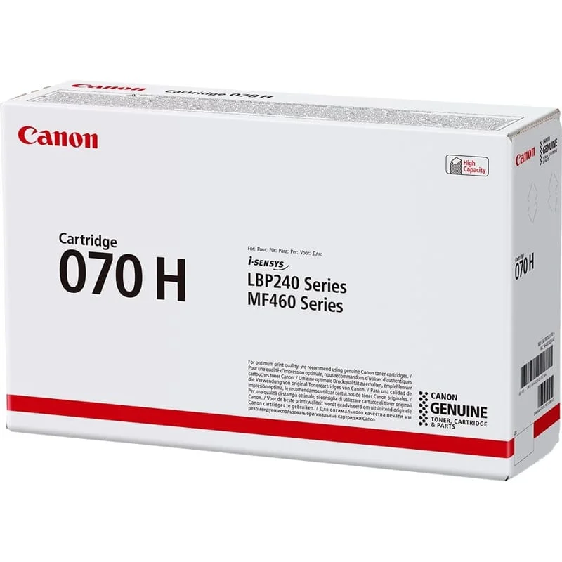 Φωτογραφία προϊόντος: Canon LBP CARTRIDGE 070H