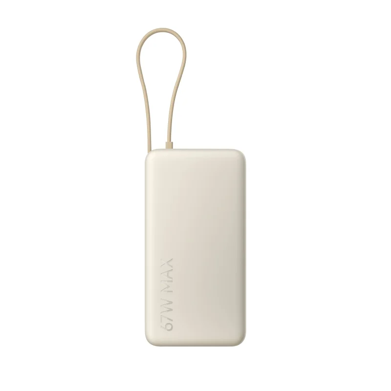 Φωτογραφία προϊόντος: Xiaomi Power Bank 20000mAh 67W με Ενσωματωμένο Καλώδιο USB-C και Θύρες USB-A/USB-C Tan (BHR0807GL)