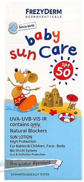 Φωτογραφία προϊόντος: Frezyderm Baby Sun Care Promo (Δώρο Επιπλέον Ποσότητα 50ml) Βρεφικό Αντηλιακό Γαλάκτωμα SPF50, 100ml - OEM