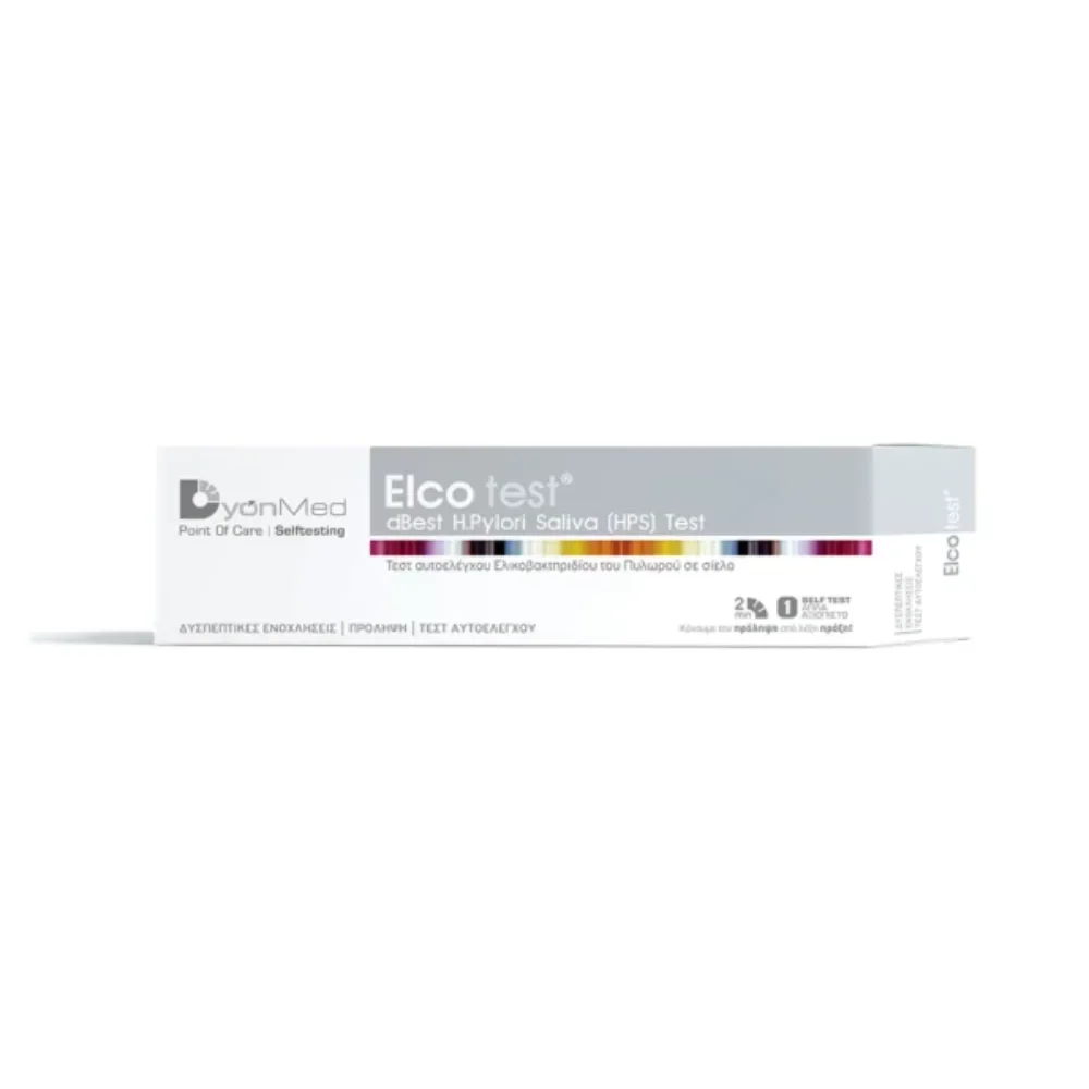 Φωτογραφία προϊόντος: DyonMed Elco Test dBest H.Pylori Saliva Test, 1 τεμάχιο
