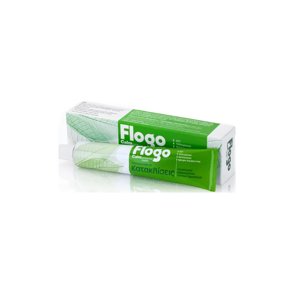 Φωτογραφία προϊόντος: Pharmasept Flogo Calm Protective Κρέμα για Κατακλίσεις 50ml