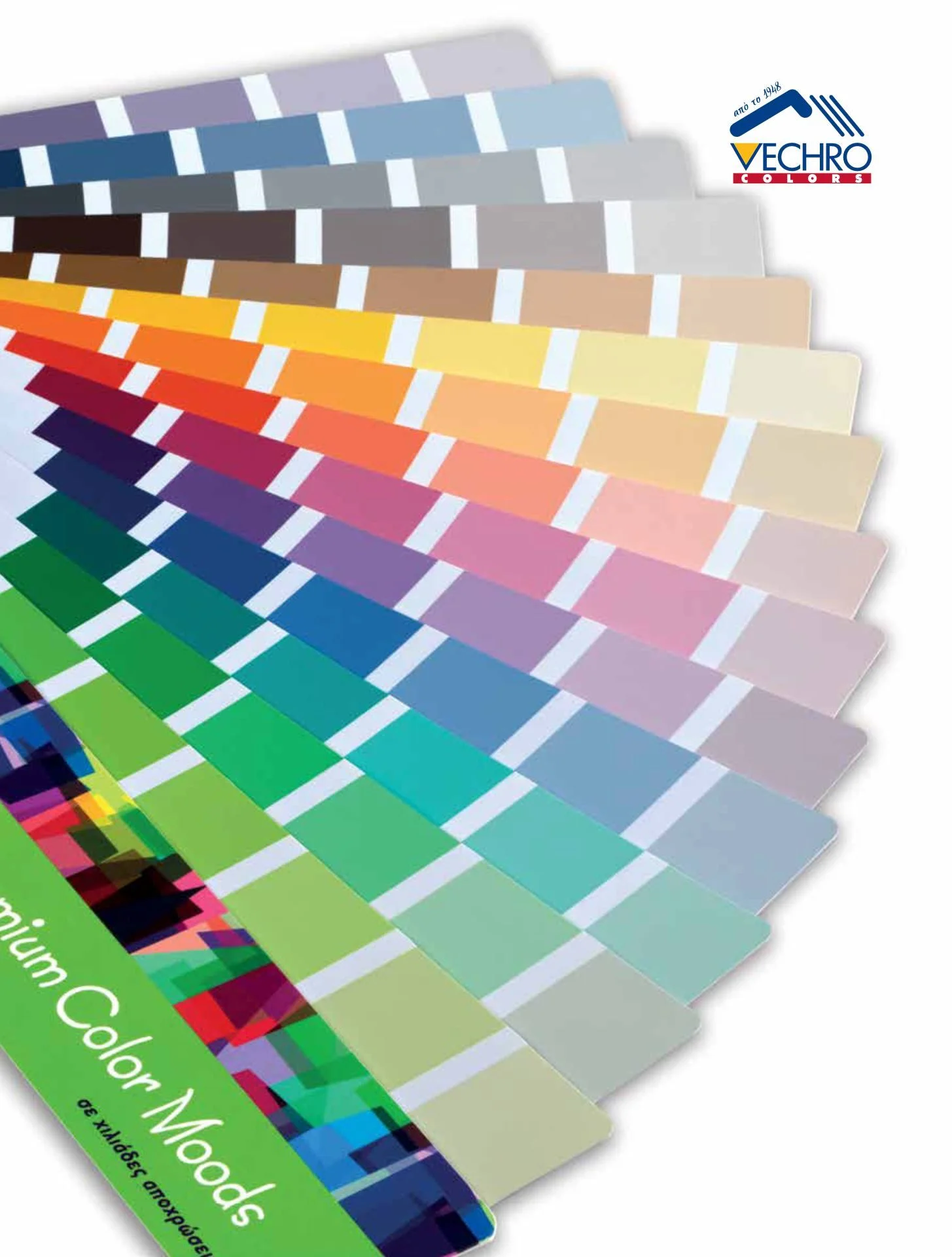 Φωτογραφία προϊόντος: Vechro Βεντάλια Premium Colour Moods