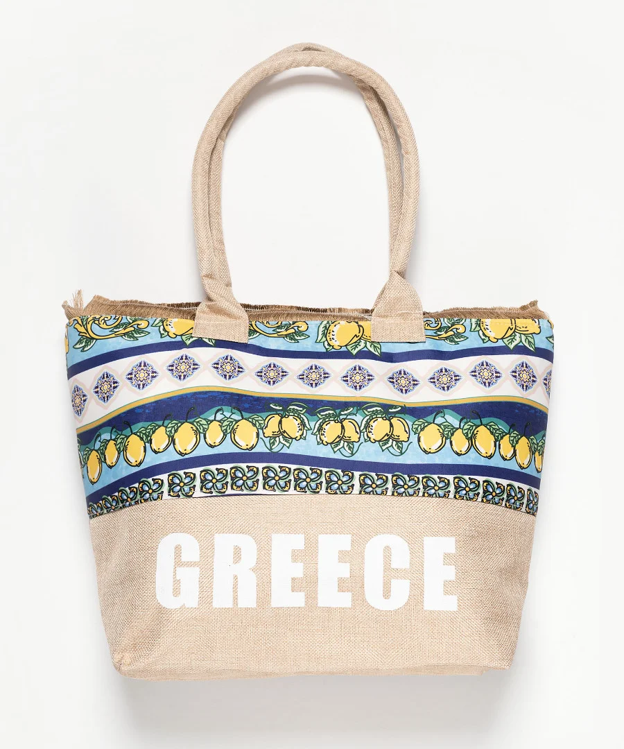 Φωτογραφία προϊόντος: SilkFashion Τσάντα με χερούλι (49cm x 15cm x 34cm) λεμόνι 2 GREECE