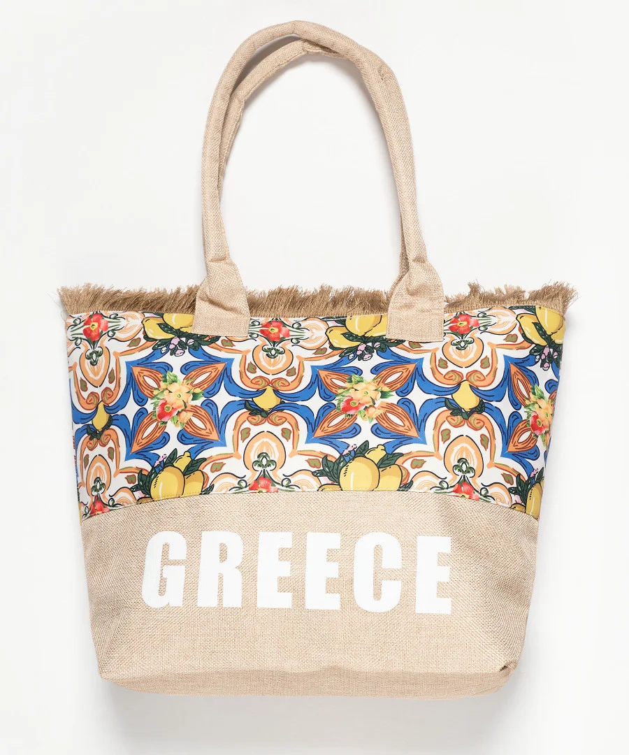 Φωτογραφία προϊόντος: SilkFashion Τσάντα με χερούλι (49cm x 15cm x 34cm) λεμόνι 1 GREECE
