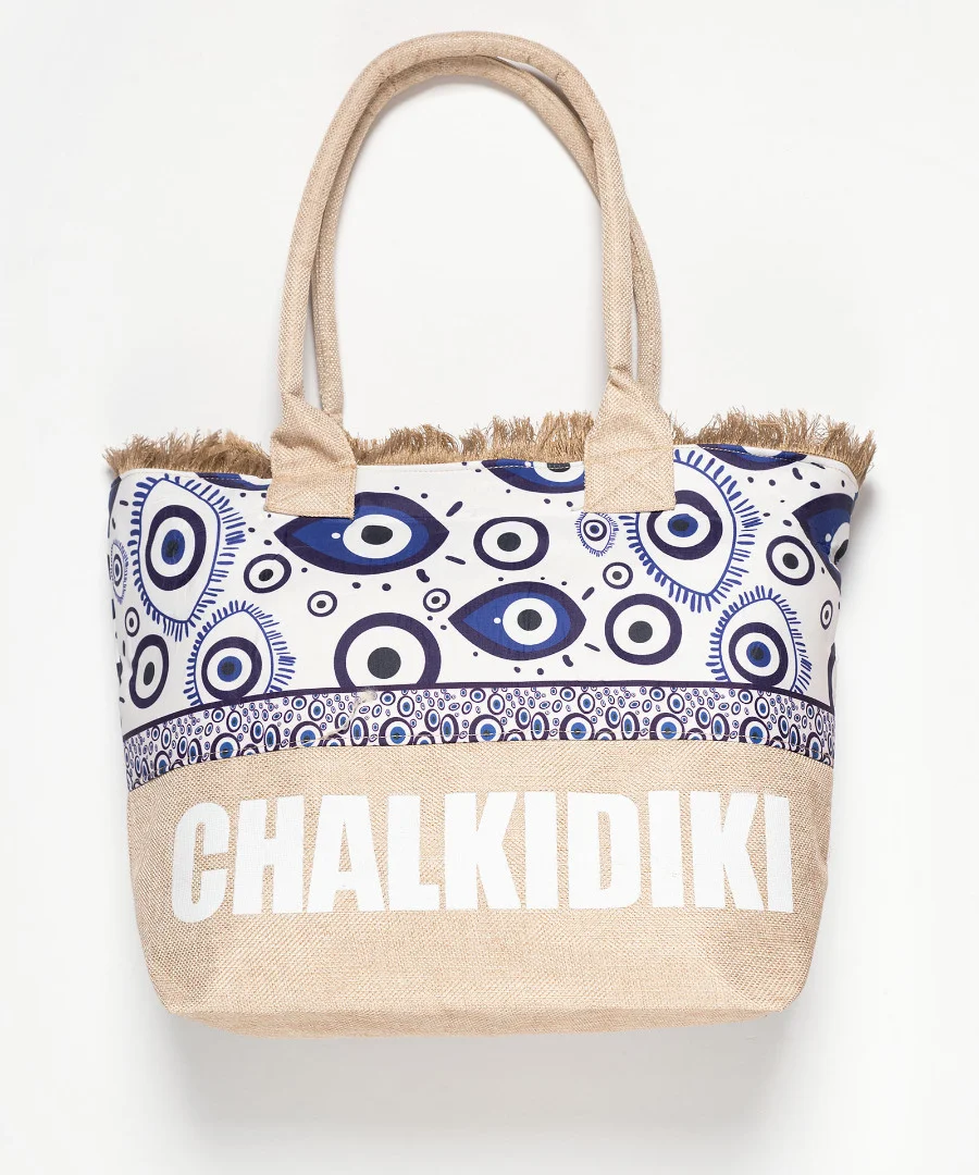Φωτογραφία προϊόντος: SilkFashion Τσάντα με χερούλι (49cm x 15cm x 34cm) μάτι 2 CHALKIDIKI