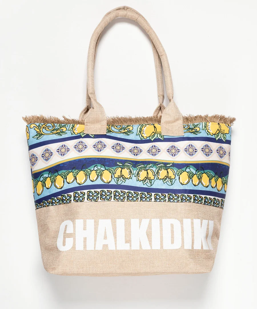 Φωτογραφία προϊόντος: SilkFashion Τσάντα με χερούλι (49cm x 15cm x 34cm) λεμόνι 2 CHALKIDIKI