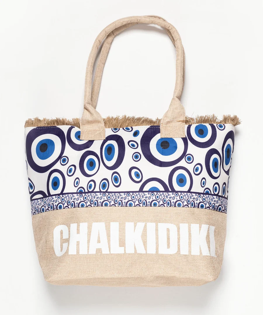 Φωτογραφία προϊόντος: SilkFashion Τσάντα με χερούλι (49cm x 15cm x 34cm) μάτι 1 CHALKIDIKI