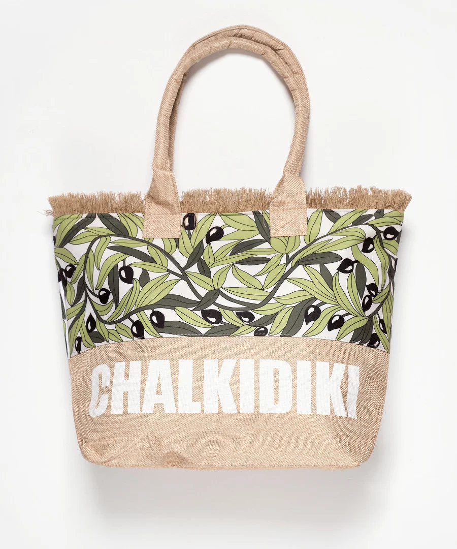Φωτογραφία προϊόντος: SilkFashion Τσάντα με χερούλι (49cm x 15cm x 34cm) ελιά CHALKIDIKI
