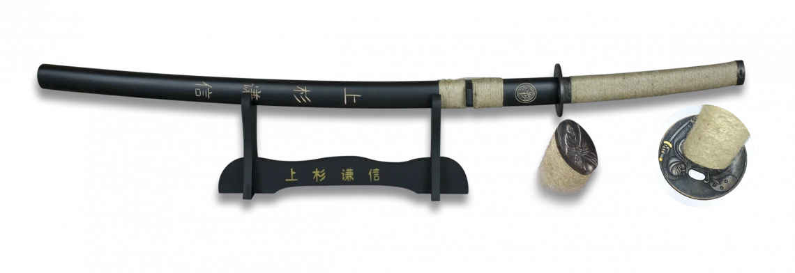 Φωτογραφία προϊόντος: ΣΠΑΘΙ TOLE10 Katana blade: 65.5 cm, 31822