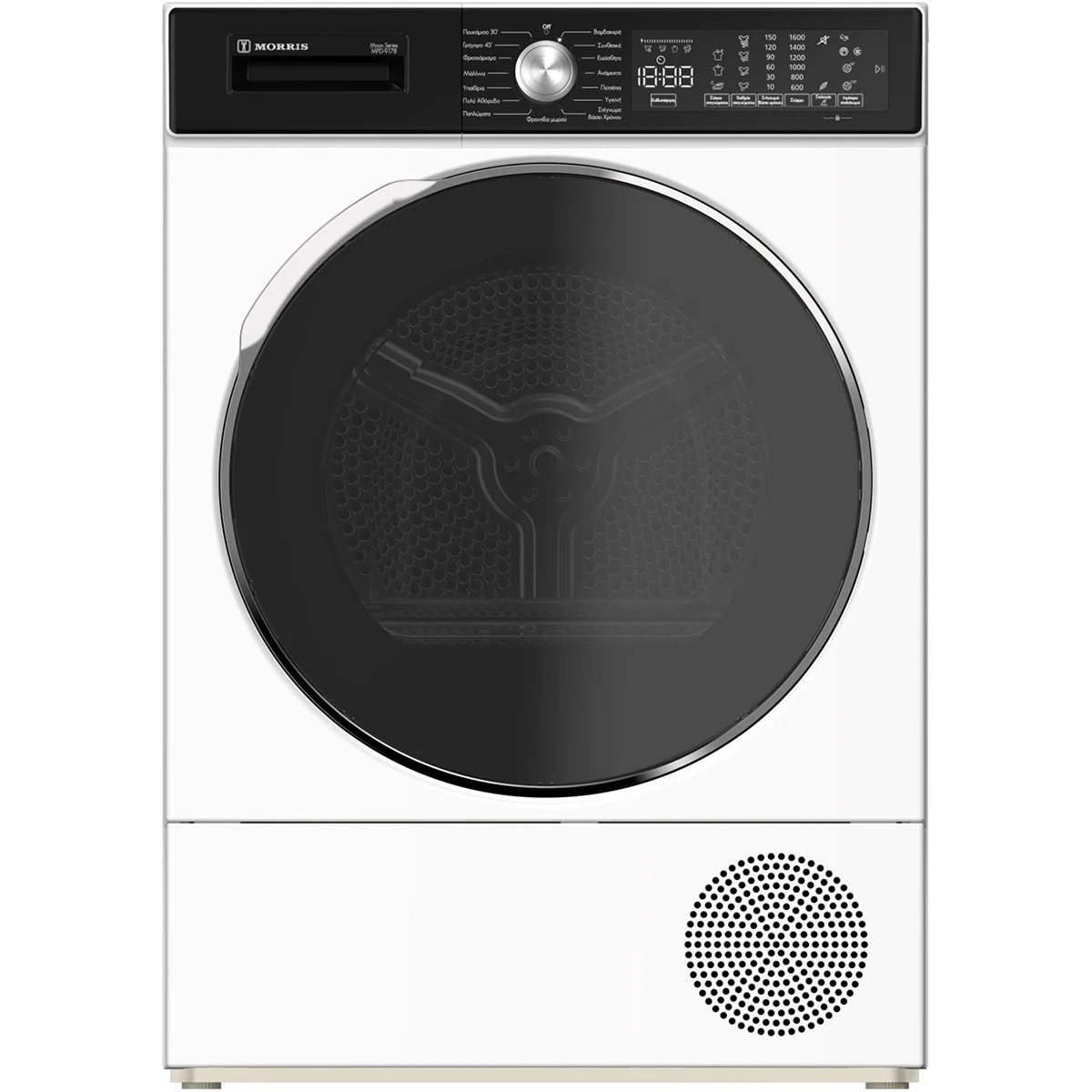 Φωτογραφία προϊόντος: Morris MPD-9178 Στεγνωτήριο 9kg A+++ με Αντλία Θερμότητας (έως 3 άτοκες δόσεις)
