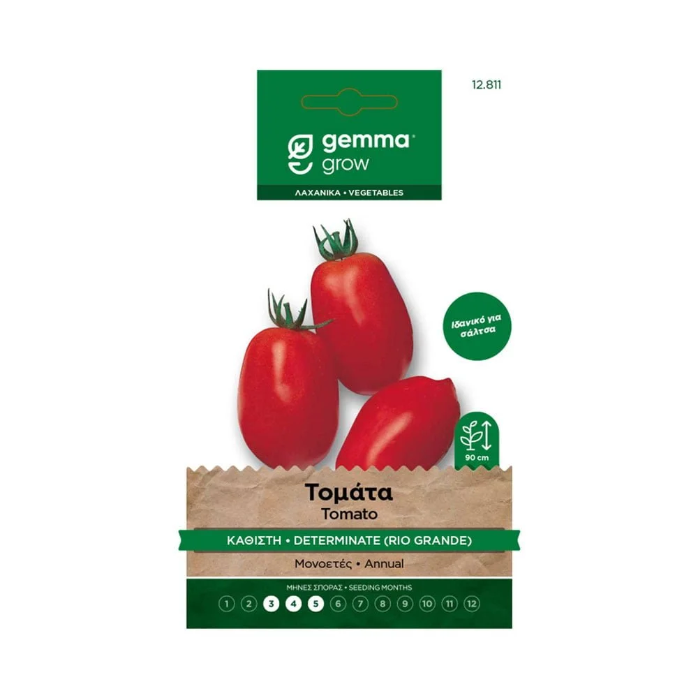 Φωτογραφία προϊόντος: Gemma 4631 Rio Grande Σπόρος Τομάτα - 12811